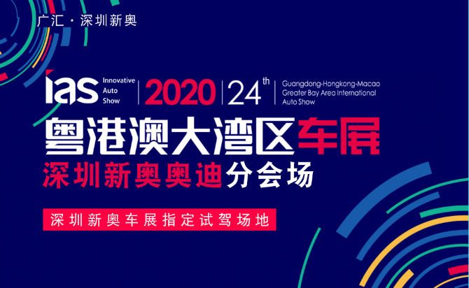 2025年新奥精准免费提供港澳彩,警惕虚假宣传,时代解答解释落实