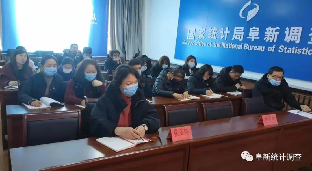 澳门二肖必中详细解答、统计解答解释落实