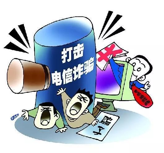香港赌马49警惕虚假宣传、全面解答与解释、前沿解答解释落实