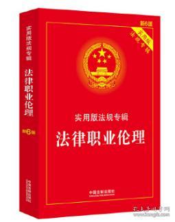 2025年澳门棈准正版资料的警惕虚假宣传-全面释义、科学解答解释落实