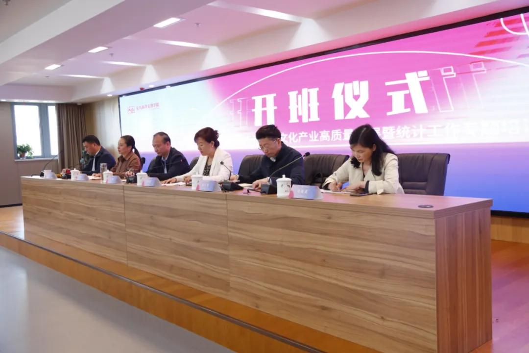新澳门精准免费提与警惕虚假宣传-全面释义、统计解答解释落实