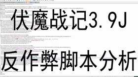 新澳天天开奖资料大全600tK全面释义、深度解答解释落实