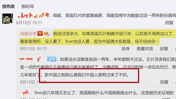 2025今晚必出三肖|全面数据策略解析-精准定位与警惕虚假宣传-全面释义、前沿解答解释落实