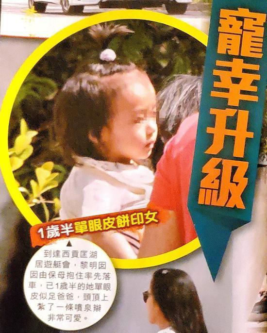 香港四不像图正版资料大全请全面释义、解释与落实、构建解答解释落实
