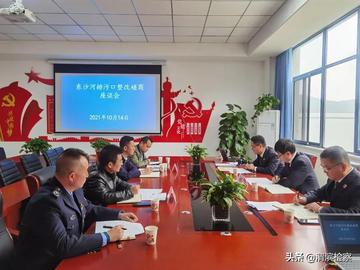 香港今晚必开一肖生肖请全面释义、解释与落实、构建解答解释落实