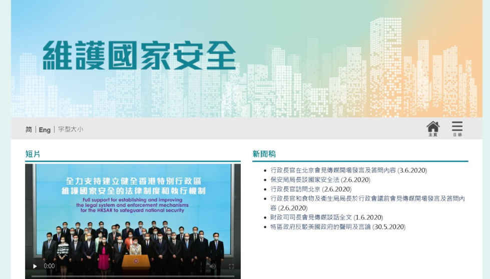 2025香港澳门特马网站www请全面释义、解释与落实、定量解答解释落实