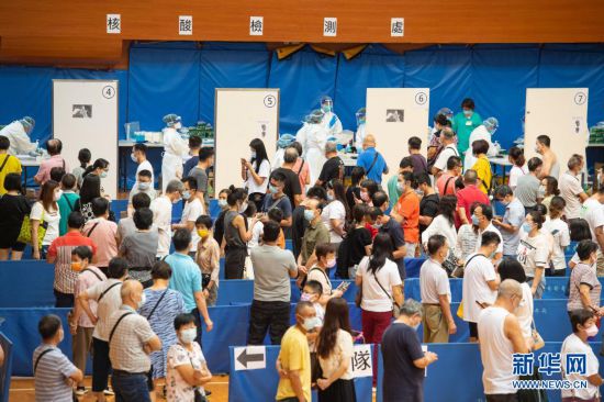 澳门精准一肖一码必中一肖仔细释义、解释与落实、实时解答解释落实