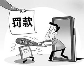 四不像正版十正版四不像,警惕虚假宣传,精准解答解释落实