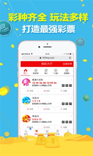 大三巴一肖一码精准1肖2码请全面释义、解释与落实、实证解答解释落实