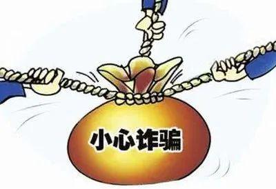 香港赌马49警惕虚假宣传、全面解答与解释、前沿解答解释落实