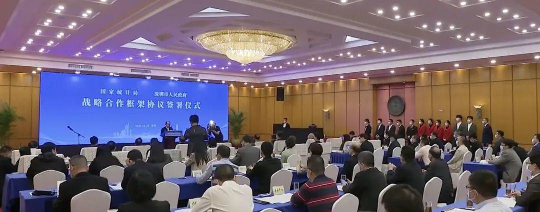 7777788888管家婆特中详细解答、解释与落实、统计解答解释落实