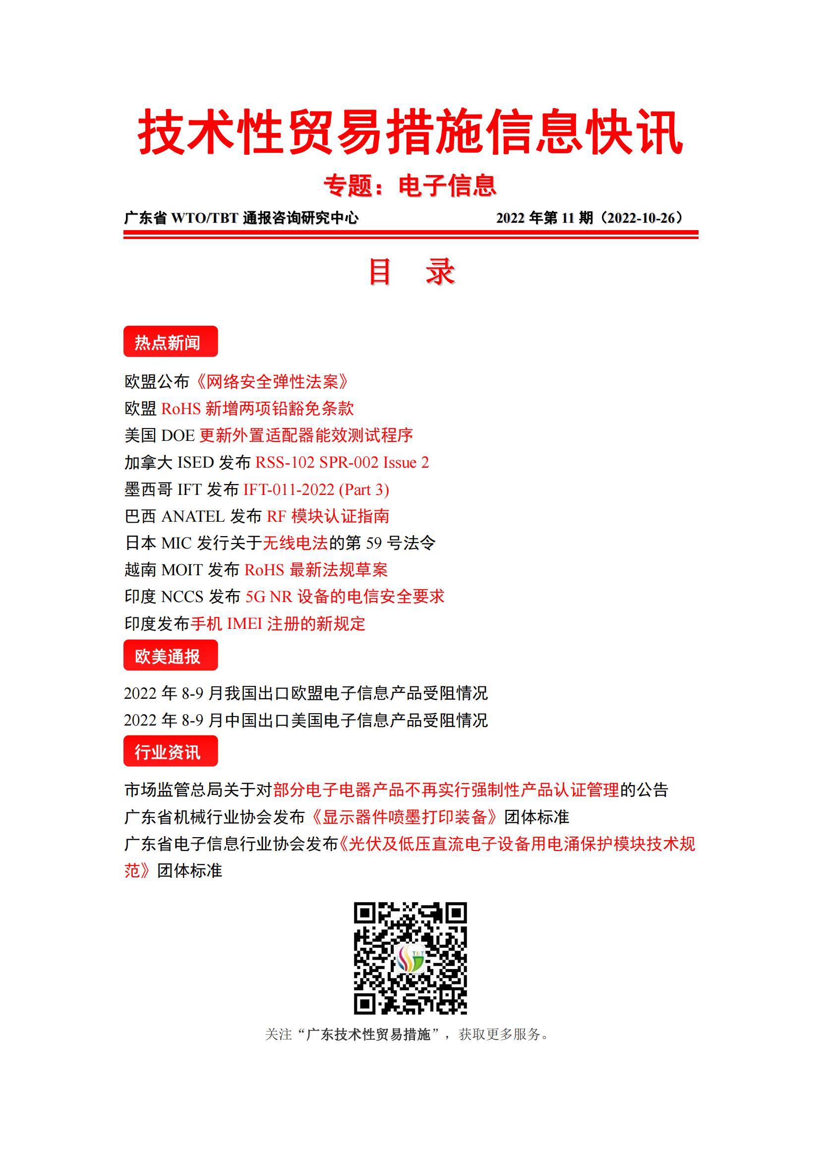 澳门2025资料大全,正版资料查询详细解答、解释与落实、综合解答解释落实