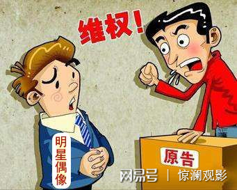 澳洲幸运8开奖官网开奖手机版的警惕虚假宣传-全面释义、解释与落实、实时解答解释落实