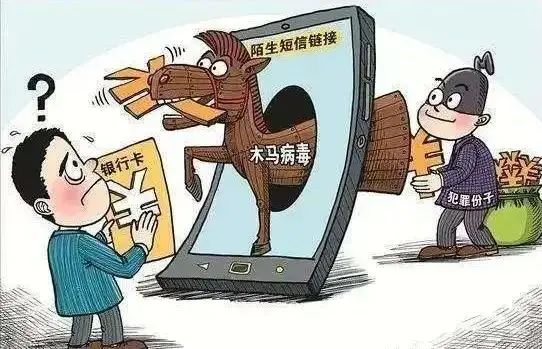 黑网特马警惕虚假宣传、全面解答与解释、实证解答解释落实