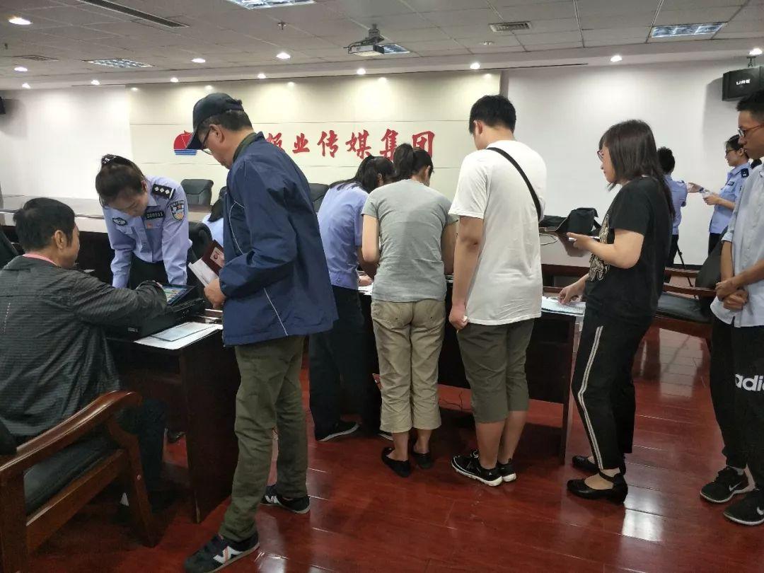2025澳门特马网站有哪些的警惕虚假宣传-全面释义、时代解答解释落实