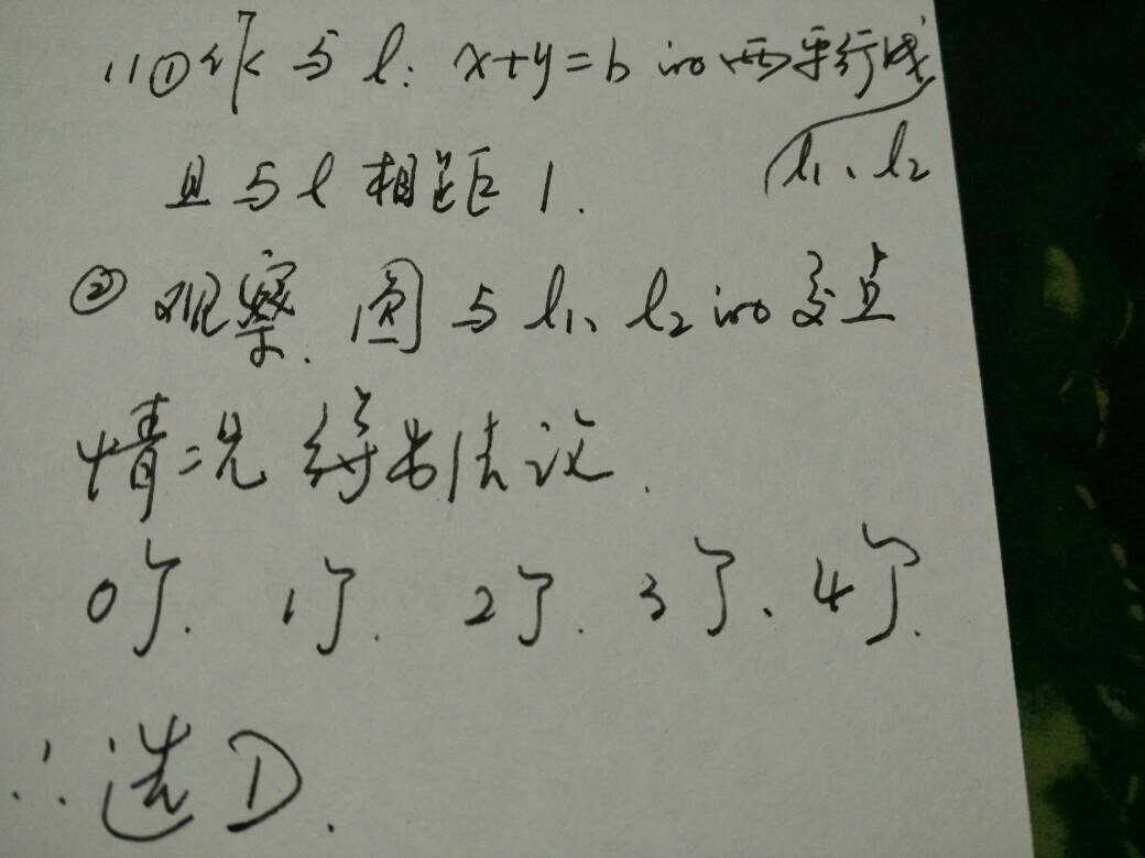 新澳精准正最精准免费提供，详细解答、统计解答解释落实
