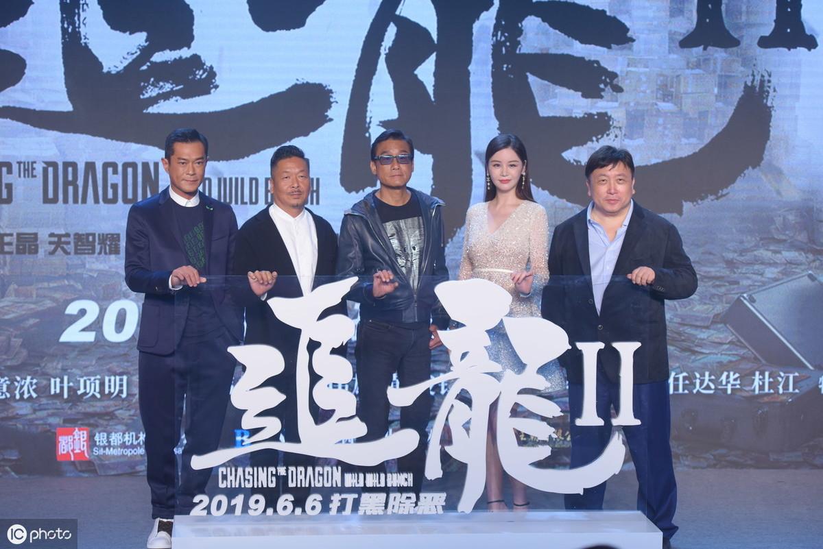 澳门四不像今晚开奖精选解析、解释与落实、深度解答解释落实