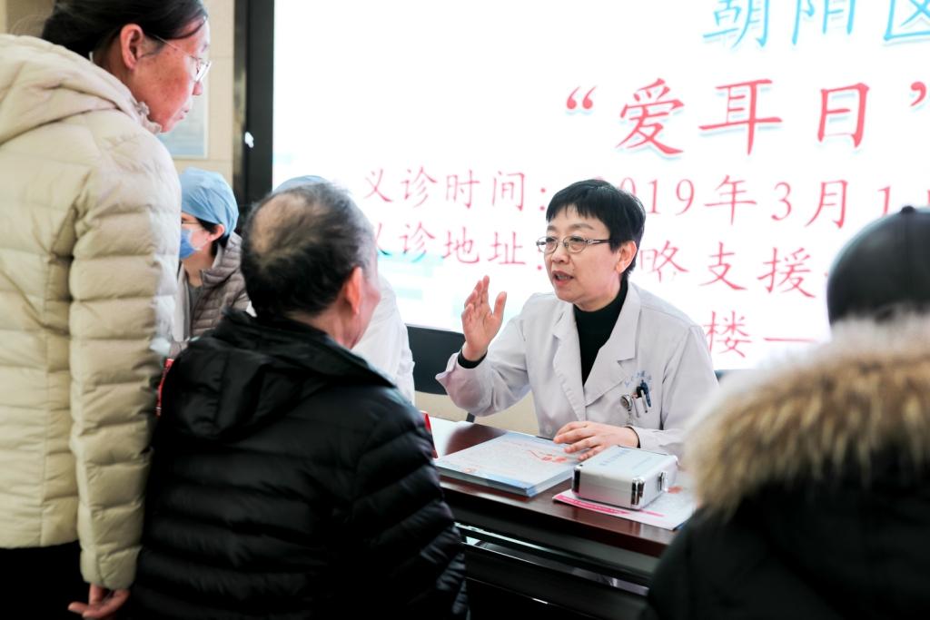澳门今晚必中一码一肖精选解析、解释与落实、科学解答解释落实