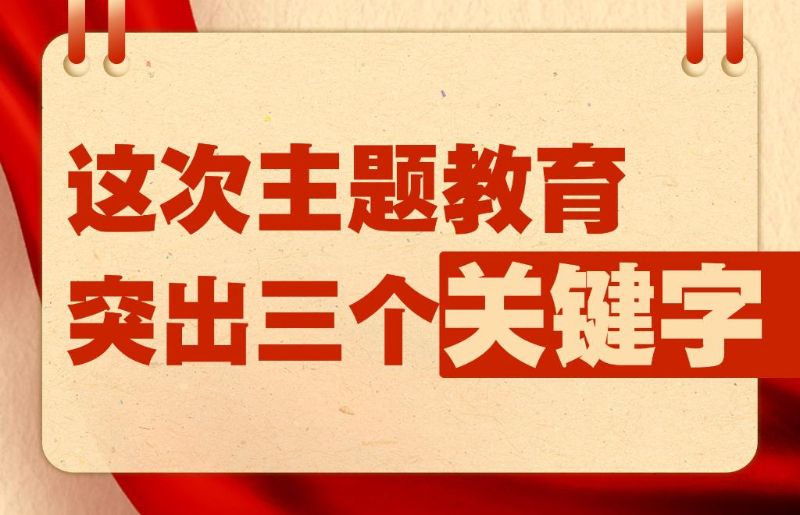 粤门一肖_特一一中警惕虚假宣传、全面解答与解释、构建解答解释落实