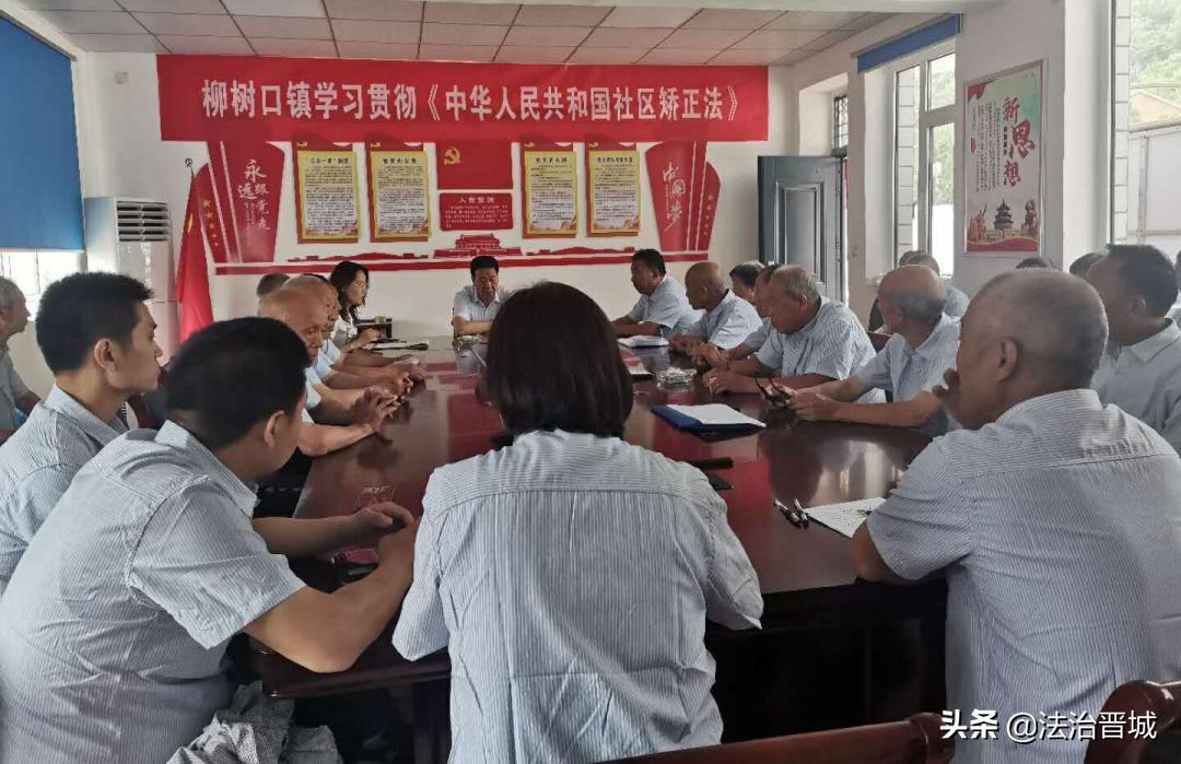 新澳门2025最精准四不象与警惕虚假宣传-全面释义、精准解答解释落实