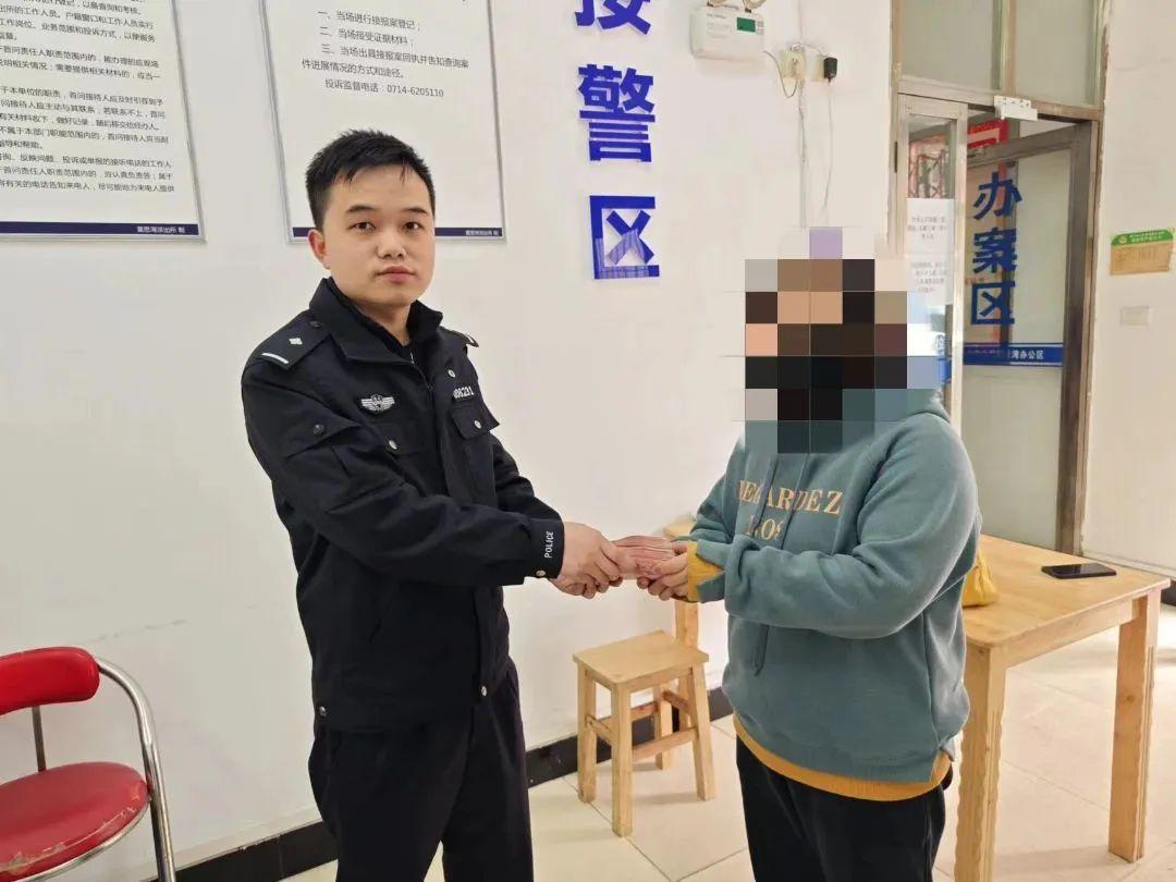 新2025澳门天天开好彩,新警惕虚假宣传、全面解答与解释、深度解答解释落实