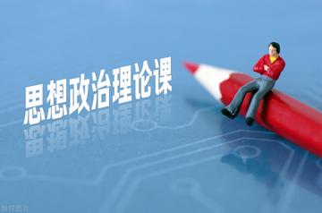 香港今晚必开一肖生肖请全面释义、解释与落实、构建解答解释落实