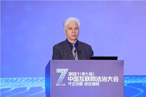 新澳2025最新资料大全挂牌全面释义·详细解答、前沿解答解释落实