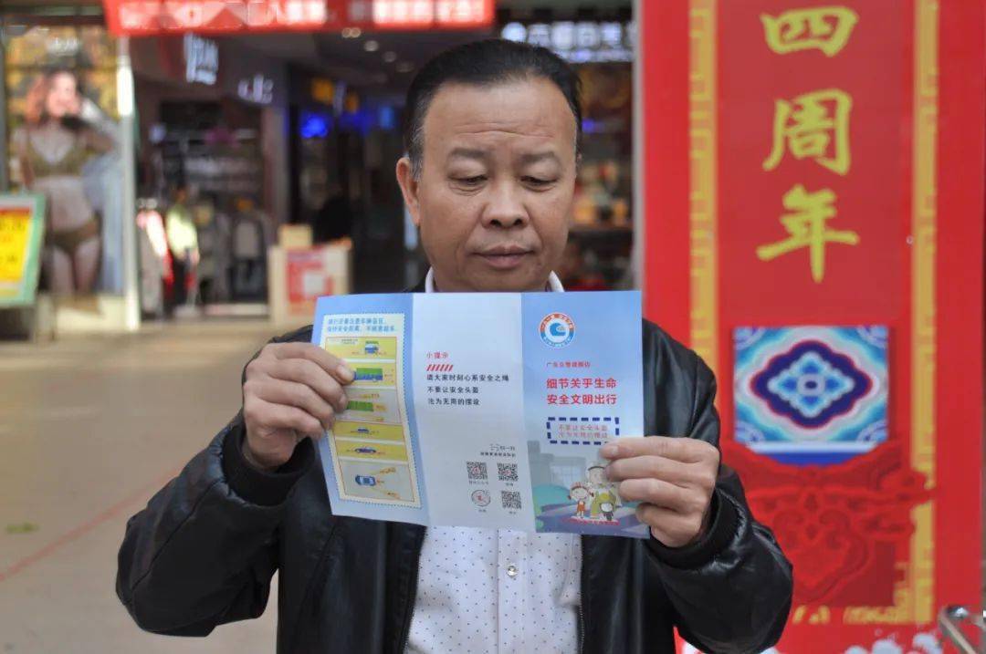 婆家一肖一码资料大全的警惕虚假宣传-详细解答解释落实