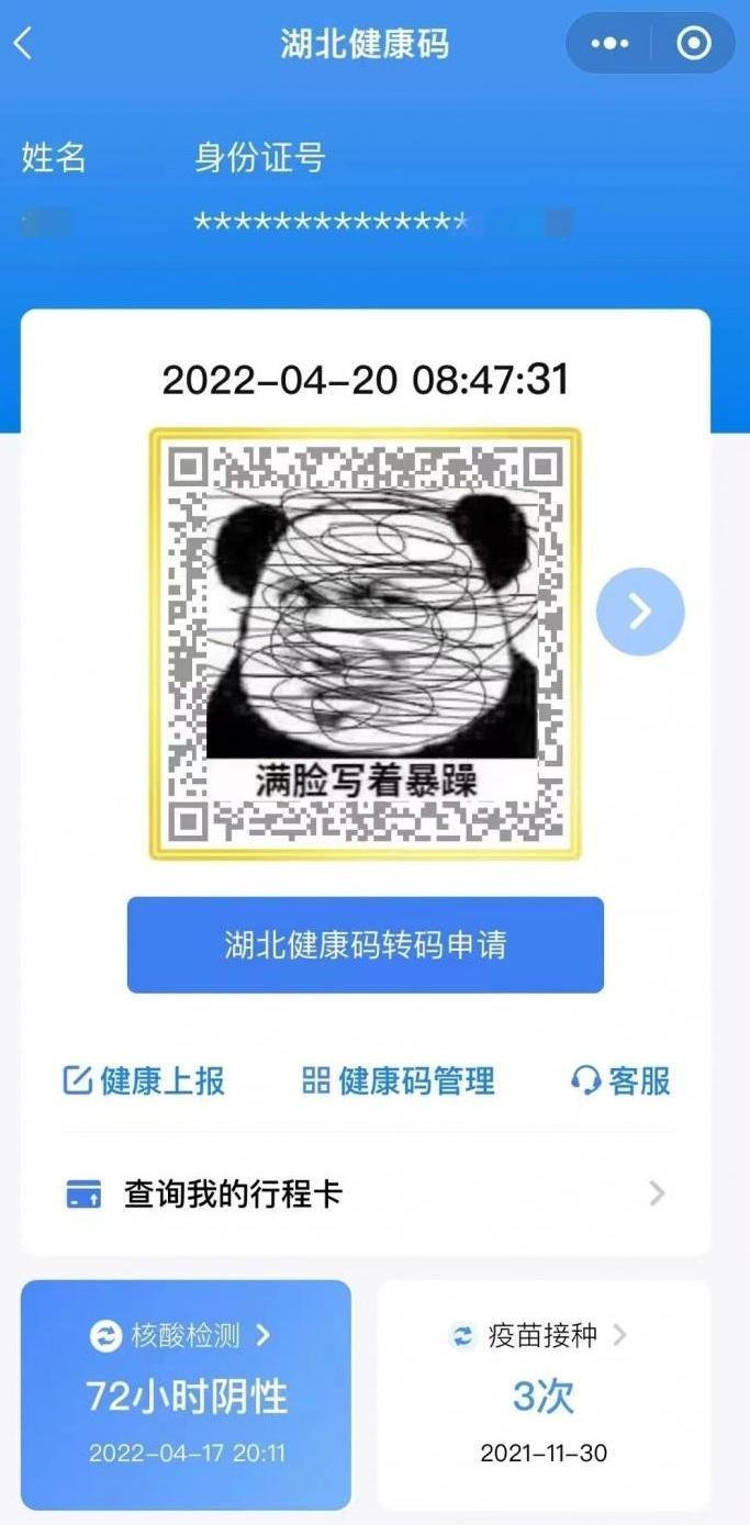 香港一肖一码一中一特精选解析、解释与落实、定量解答解释落实