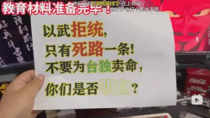 澳门资料免费资料大全香港正的警惕虚假宣传-构建解答解释落实
