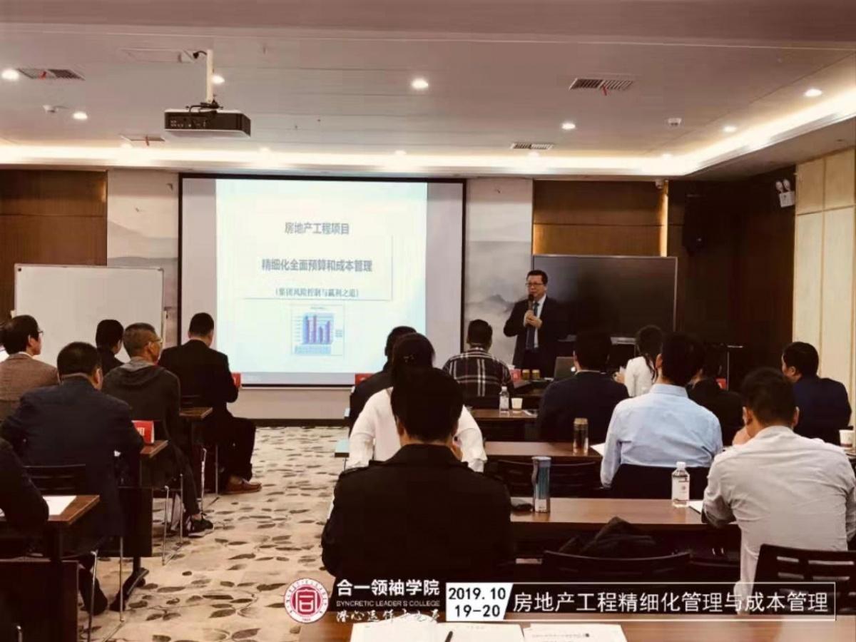 澳门一码一码100%准确、警惕虚假宣传-全面释义、详细解答解释落实