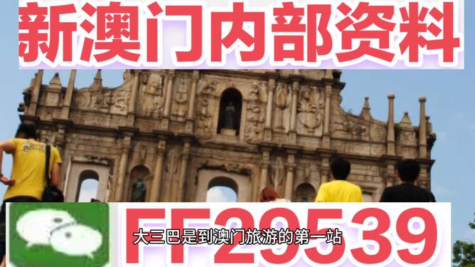 澳门特马网站构建请全面释义、解释与落实、全面解答解释落实