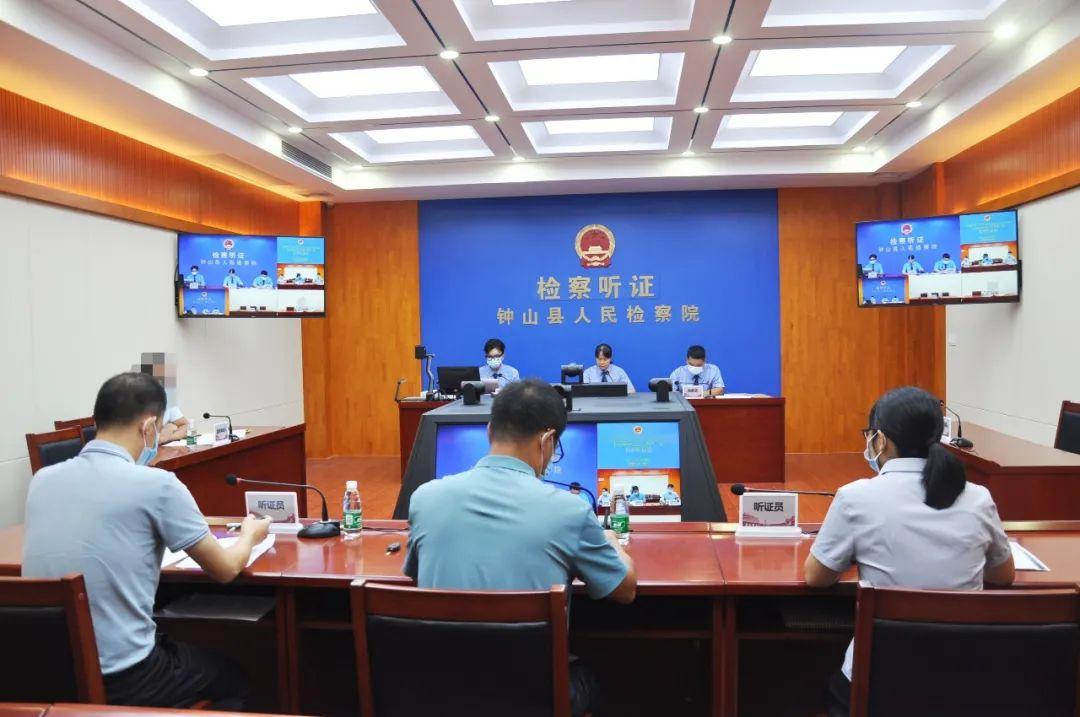 2025澳门天天开奖资料大全的警惕虚假宣传-定量解答解释落实