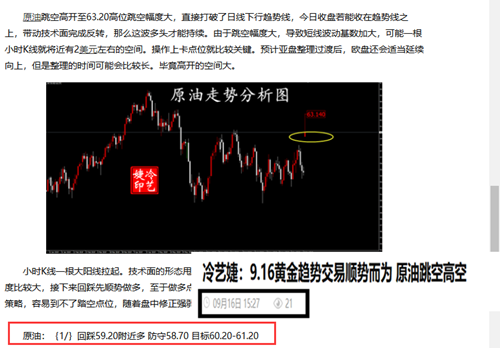 2025新澳天天开彩资料大全下载,警惕虚假宣传,精准解答解释落实