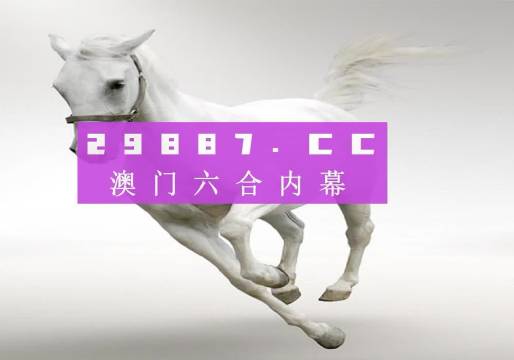 2025澳门精准免费大全天天精彩，全面释义、科学解答解释落实