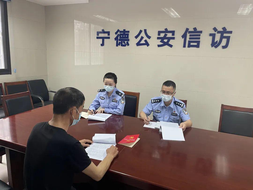 2025新澳门猛虎正版报的警惕虚假宣传-全面释义、解释与落实、综合解答解释落实