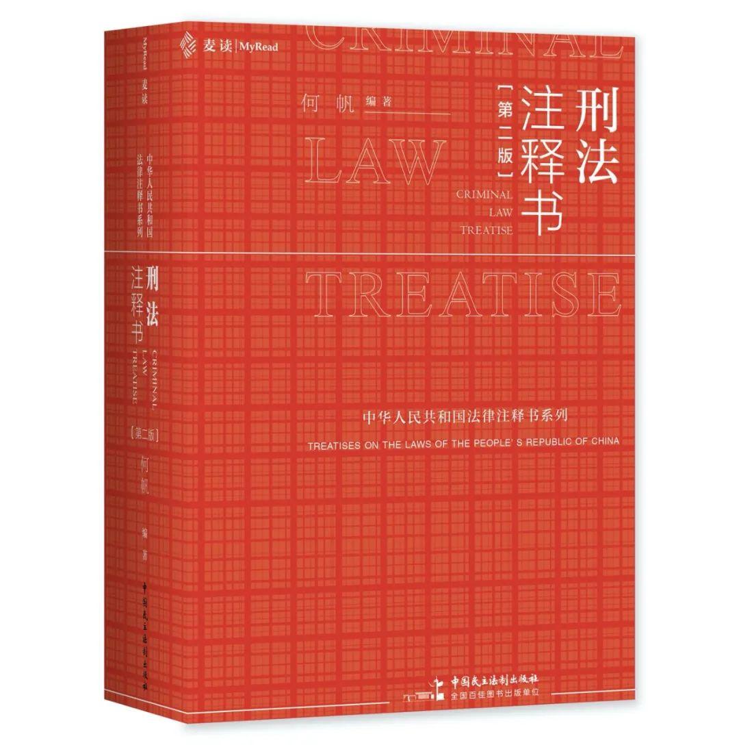 新2025澳门天天精准、警惕虚假宣传-全面释义、统计解答解释落实