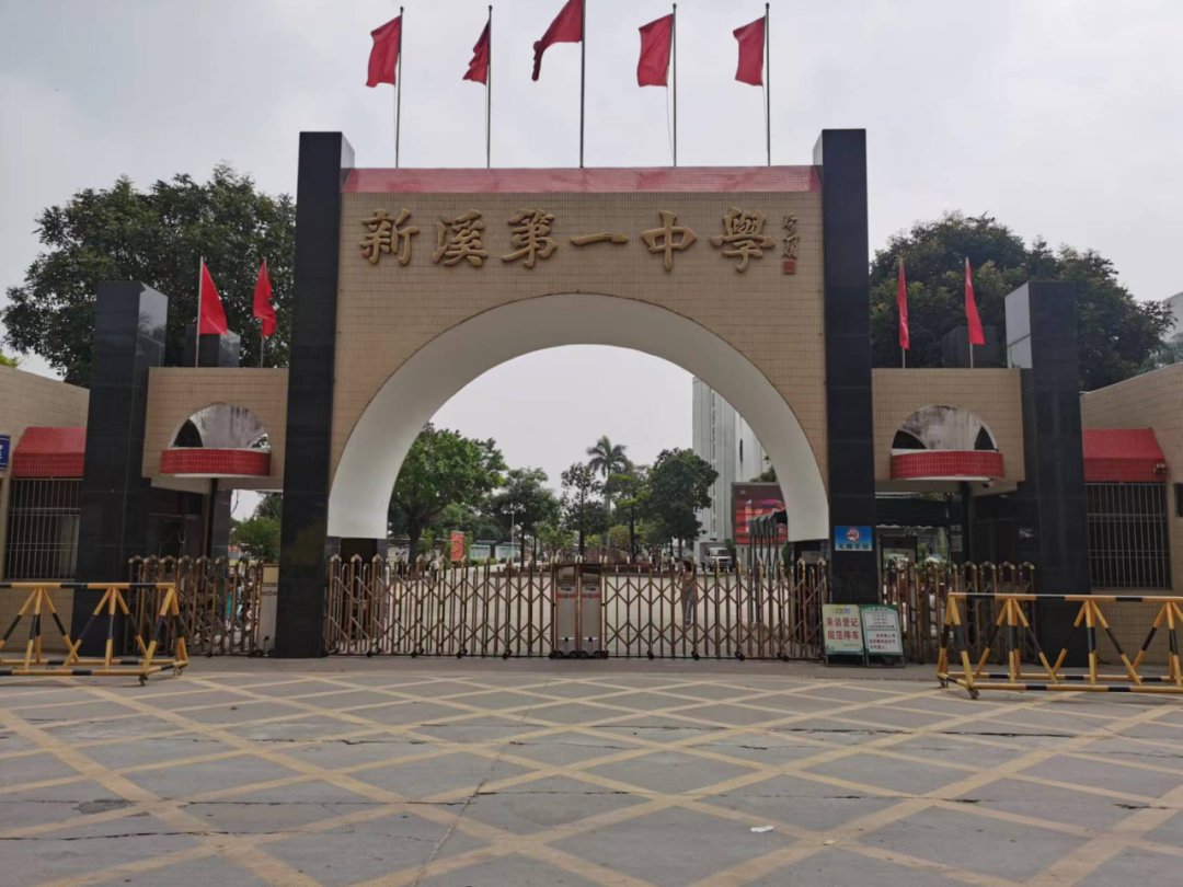 新澳一中一精准推荐请全面2释义、解释与落实、前沿解答解释落实