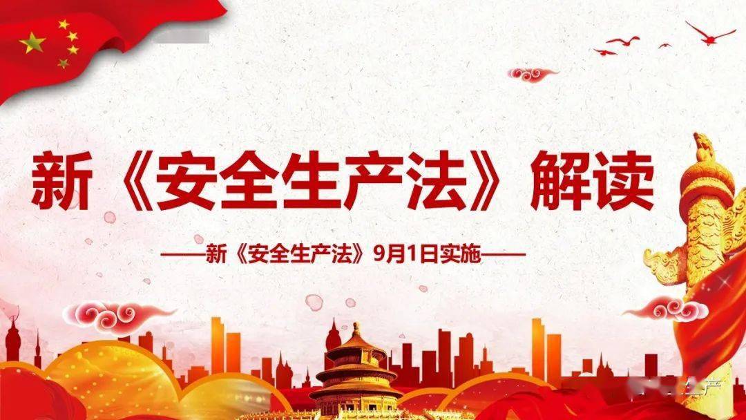 新澳门生肖卡的图片全面释义、前沿解答解释落实