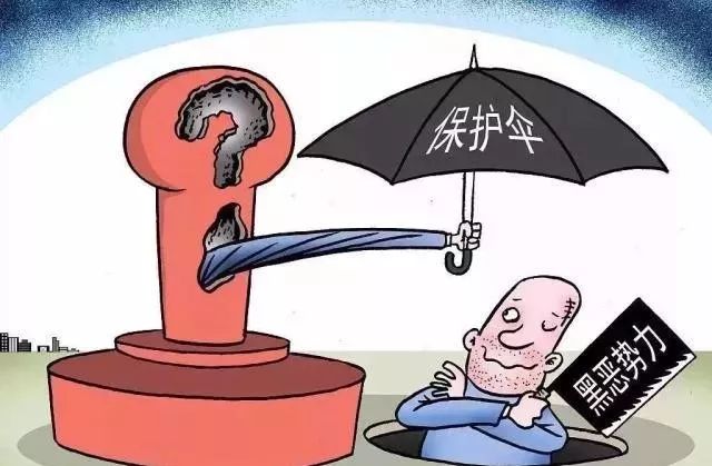 2025港澳免费资料的警惕虚假宣传-科学解答解释落实