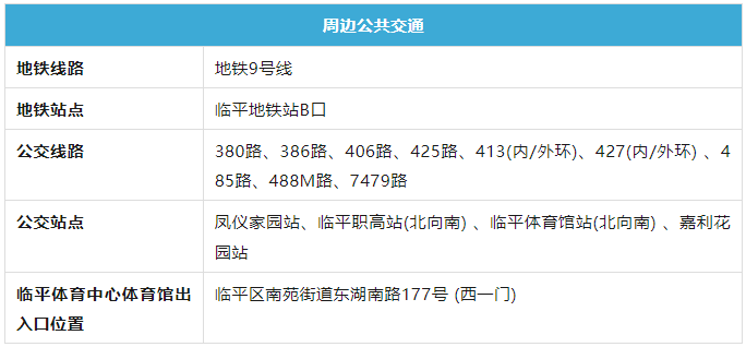 2025新澳天天开奖今晚开码是什么详细解答、全面解答解释落实