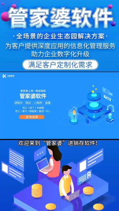 老澳门一肖一码一特一中,警惕虚假宣传、全面解答、构建解答解释落实