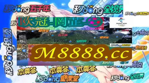 澳门一码100%准确100请全面释义、解释与落实、详细解答解释落实