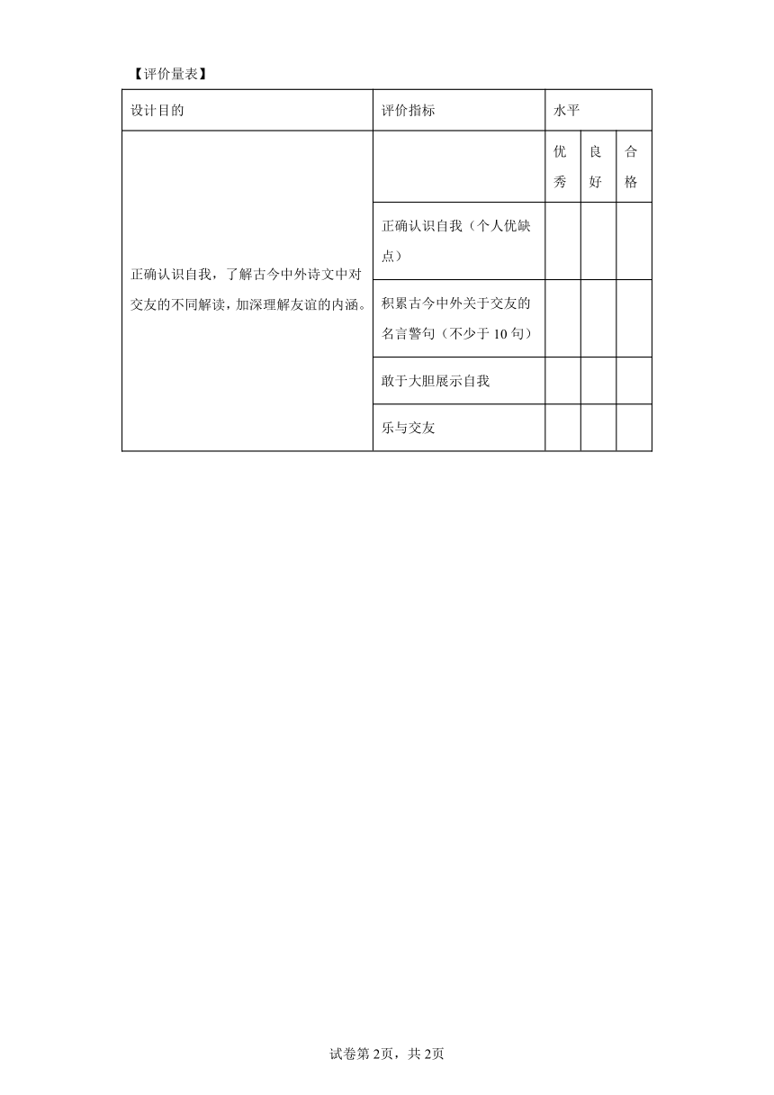 2025年新澳门正版免费,2025年新澳门天天开奖免费查询,2025新澳门天天开奖记录的警惕虚假宣传-全面释义、综合解答解释落实