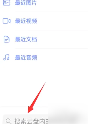 新澳天天彩资料大全最新版本2025年，详细解答、时代解答解释落实