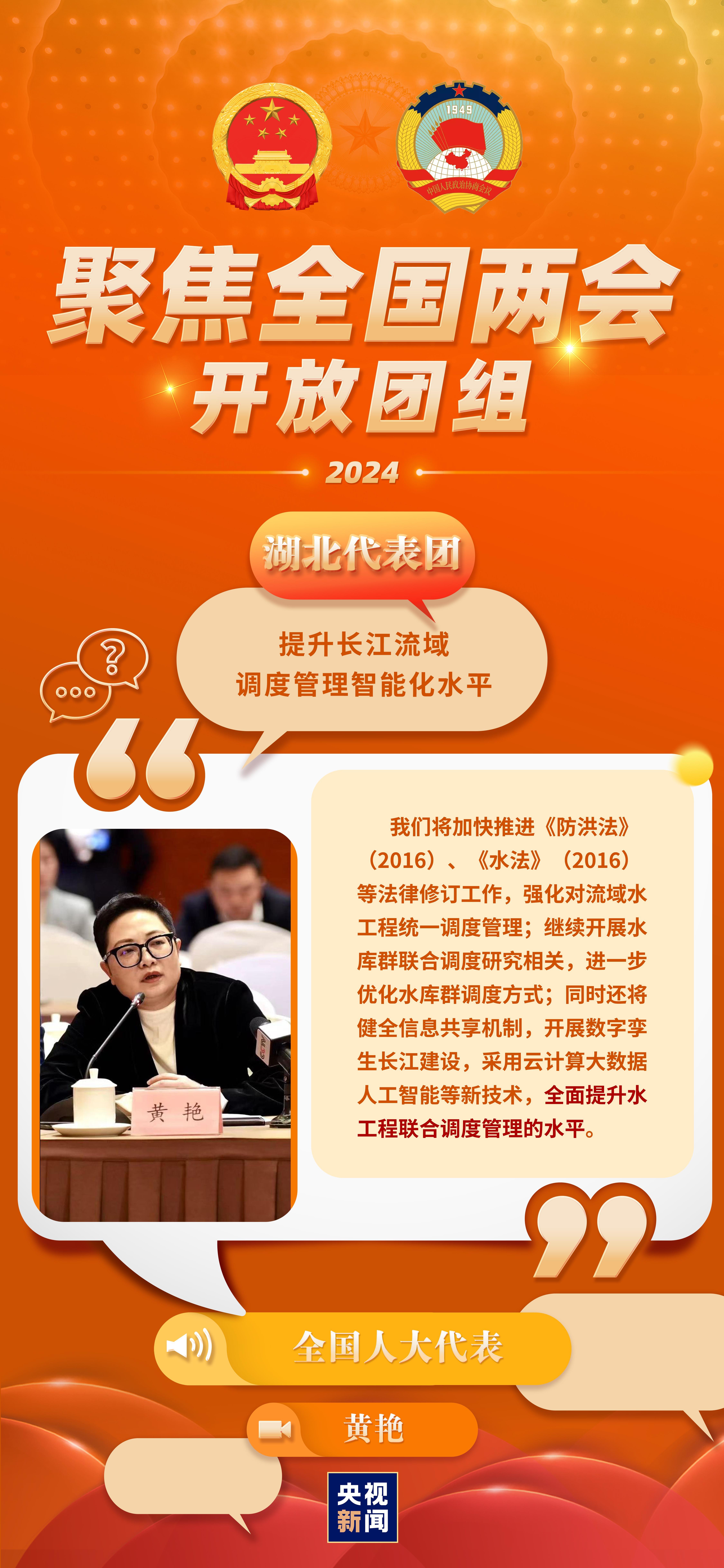 2025年新澳门天天开请全面2释义、解释与落实、实证解答解释落实