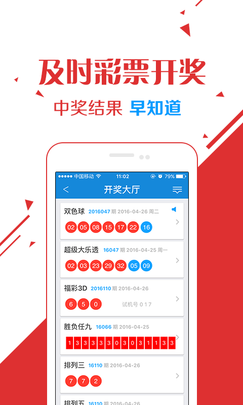 2025年澳门特码开奖结果详细解答、解释与落实、详细解答解释落实