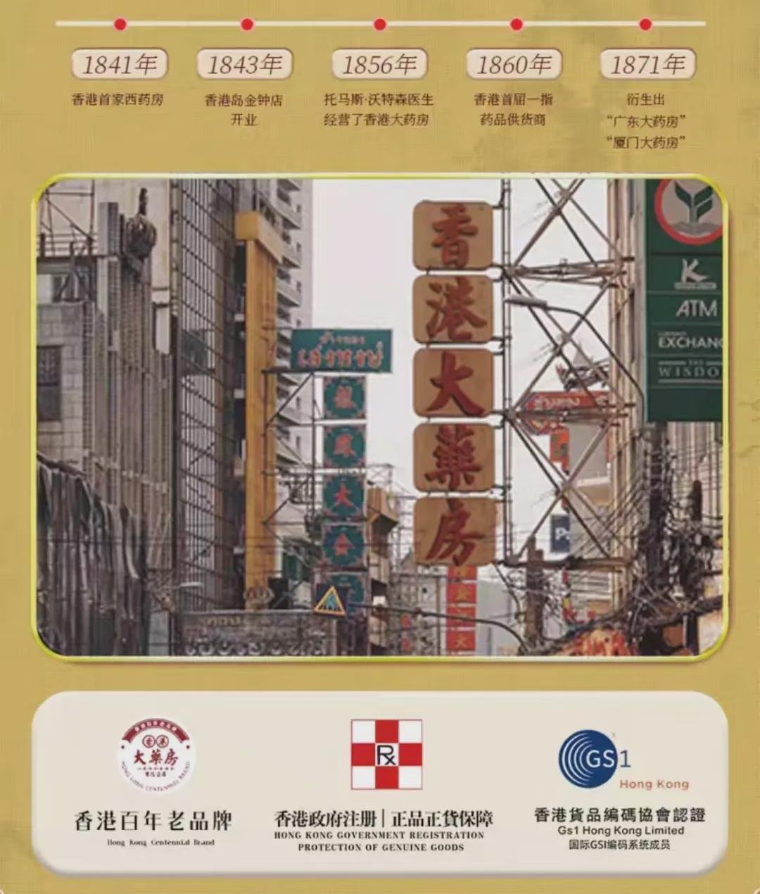 大三巴一肖一码中香港警惕虚假宣传、全面解答与解释、实时解答解释落实