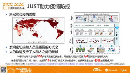 正版资料2025年澳门免费全面释义、实时解答解释落实