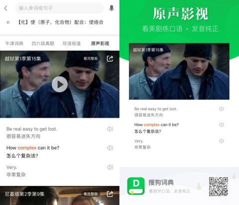 今晚必中一肖一中奖$与警惕虚假宣传-全面释义、详细解答解释落实